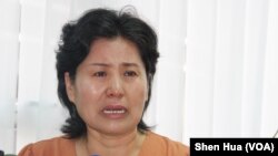 2019年6月30日 维权律师高智晟的妻子耿和在香港举行记者会(美国之音申华拍摄)