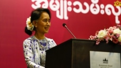တာဝန်ယူမှုကိုပါ အခွင့်အရေးတရပ်အဖြစ်ရှု့ဖို့ မြန်မာအမျိုးသမီးတွေကို ဒေါ်စု တိုက်တွန်း တာဝန်ယူမှုကိုပါ အခွင့်အရေးတရပ်အဖြစ်ရှု့ဖို့ မြန်မာအမျိုးသမီးတွေကို ဒေါ်စု တိုက်တွန်း