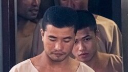 လိပ်ကျွန်းလူသတ်မှု စီရင်ချက် အပေါ် အမြင်များ လိပ်ကျွန်းလူသတ်မှု စီရင်ချက် အပေါ် အမြင်များ