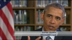 У Німеччині Барак Обама агітує за підписання угоди про створення зони вільної торгівлі. Відео У Німеччині Барак Обама агітує за підписання угоди про створення зони вільної торгівлі. Відео