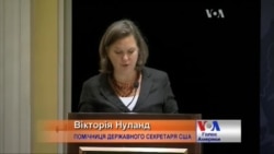 Якщо Росія виконає Мінську угоду, санкції почнуть знімати - Нуланд Якщо Росія виконає Мінську угоду, санкції почнуть знімати - Нуланд