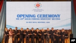 第49届东盟国家外长会议开幕式于2016年7月24日在老挝万象开幕。