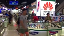 华为回应外界质疑 坚称民营 用户权益重于盈利 华为回应外界质疑 坚称民营 用户权益重于盈利