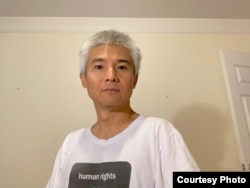 资料照:“北京益仁平中心”创办人陆军