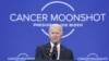 ဘော့စတွန်မြို့ ဂျွန်၊ အက်ဖ် ကနေဒီစာကြည့်တိုက်မှာကျင်းပတဲ့ သမ္မတဘိုင်ဒန်ရဲ့"Cancer Moonshot” အစီအစဉ်မိန့်ခွန်းပြောကြားစဉ်။ (စက်တင်ဘာ ၁၂၊ ၂၀၂၂)