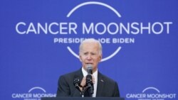 ကင်ဆာရောဂါ သေဆုံးမှုနှုန်းလျှော့ချဖို့ သမ္မတဘိုင်ဒန် ကြိုးပမ်း.mp3 ကင်ဆာရောဂါ သေဆုံးမှုနှုန်းလျှော့ချဖို့ သမ္မတဘိုင်ဒန် ကြိုးပမ်း.mp3