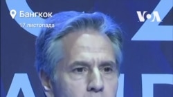 Блінкен: Український дух незламний. Як і наше зобов’язання підтримувати Україну. Відео Блінкен: Український дух незламний. Як і наше зобов’язання підтримувати Україну. Відео