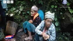 Head: အသက် (၈၀) ခန့် အဖွားအို လက်နက်ကြီးကျည်သင့် သေဆုံး Head: အသက် (၈၀) ခန့် အဖွားအို လက်နက်ကြီးကျည်သင့် သေဆုံး