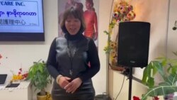 ဒေါ်အောင်ဆန်းစုကြည်သားငယ်ရဲ့ Freedom တက်တူးလှုပ်ရှားမှု 