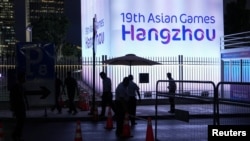 တရုတ်ပြည် Hangzhou မြို့မှာကျင်းပမယ့် ၁၉ကြိမ်မြောက် အာရှအားကစားပြိုင်ပွဲပြင်ဆင်ထားပုံ (စက်တင်ဘာ ၂၀၊ ၂၀၂၃)