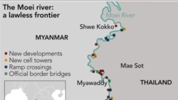မြန်မာဘက် တိုက်ပွဲကြောင့် ထိုင်းဘက်ကို ထွက်ပြေးသူ ရက်ပိုင်းအတွင်း ၅ ထောင်ကျော် မြန်မာဘက် တိုက်ပွဲကြောင့် ထိုင်းဘက်ကို ထွက်ပြေးသူ ရက်ပိုင်းအတွင်း ၅ ထောင်ကျော်