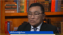 တရားမျှတမှုဖေါ်ဆောင်ဖို့ အခွင့်အလမ်းမရခဲ့တဲ့အပေါ် NUG ဝန်ကြီးတောင်းပန် တရားမျှတမှုဖေါ်ဆောင်ဖို့ အခွင့်အလမ်းမရခဲ့တဲ့အပေါ် NUG ဝန်ကြီးတောင်းပန်