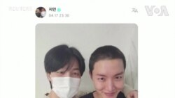 BTS အဖွဲ့ဝင် J-Hope စစ်မှုစထမ်း
 BTS အဖွဲ့ဝင် J-Hope စစ်မှုစထမ်း