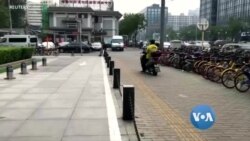 ဒီသီတင်းပတ် အာရှစီးပွားရေး ဒီသီတင်းပတ် အာရှစီးပွားရေး