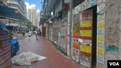 香港经济各方面陷入困局,以往租金高昂及人山人海的旺角闹市店铺已关门大吉,乏人问津。