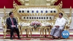 ကမ္ဘာ့သတင်းမီဒီယာထဲက မြန်မာ
 ကမ္ဘာ့သတင်းမီဒီယာထဲက မြန်မာ