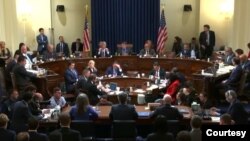 Слухання у комітеті Конгресу США з внутрішньої безпеки, 15 листопада 2023р.