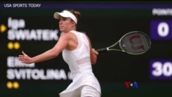 တပတ်အတွင်း အားကစား တပတ်အတွင်း အားကစား