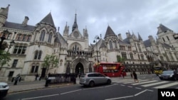 英国伦敦,负责审理引渡上诉和人权的英国皇家法院 (美国之音/李伯安)