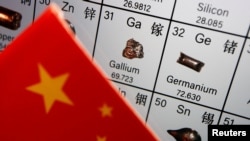 中国限制镓锗的出口。(2023年7月6日)
