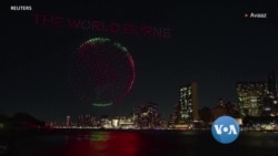 အမေဇုံတောအတွက် ကောင်းကင်က သတင်းစကား
 အမေဇုံတောအတွက် ကောင်းကင်က သတင်းစကား