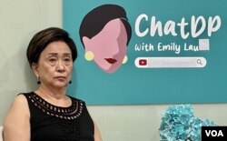 香港民主党前主席刘慧卿呼吁当局给民主派及公民社会一条生路,让各组织可以有合法途径筹募营运经费 (美国之音/汤惠芸)