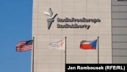 Фото RFE/RL