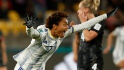 အမျိုးသမီးကမ္ဘာ့ဖလား အိမ်ရှင် နယူးဇီလန်ကို ဖိလစ်ပိုင် အနိုင်ရ
 အမျိုးသမီးကမ္ဘာ့ဖလား အိမ်ရှင် နယူးဇီလန်ကို ဖိလစ်ပိုင် အနိုင်ရ