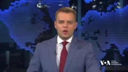 Слухання у Конгресі: якою адміністрація Байдена бачить стратегію підтримки України у 2025 році? Відео
 Слухання у Конгресі: якою адміністрація Байдена бачить стратегію підтримки України у 2025 році? Відео