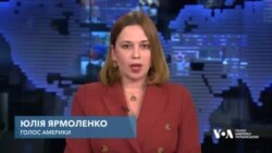 Байден закликав Палату представників негайно схвалити допомогу Україні. Відео Байден закликав Палату представників негайно схвалити допомогу Україні. Відео