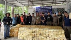 တိုင်းရင်းသားလက်နက်ကိုင်အဖွဲ့တချို့ မူးယစ်ဆေးတင်သွင်းမှု ထိုင်းဝေဖန် တိုင်းရင်းသားလက်နက်ကိုင်အဖွဲ့တချို့ မူးယစ်ဆေးတင်သွင်းမှု ထိုင်းဝေဖန်