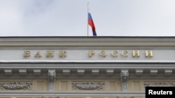 Trụ sở Ngân hàng Trung ương Nga tại Moscow. EU và các nước G7 đã tranh luận về cách thức và liệu có nên sử dụng số tiền đã đóng băng trị giá khoảng 300 tỷ đô la của Nga để giúp Ukraine hay không.