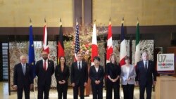 G7 ၃ ရက်ကြာ ထိပ်သီးအစည်းဝေး အီတလီမှာ စတင် G7 ၃ ရက်ကြာ ထိပ်သီးအစည်းဝေး အီတလီမှာ စတင်