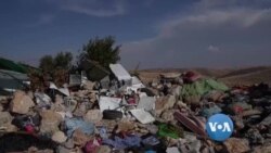 ဂါဇာပဋိပက္ခနဲ့ ဖျက်ဆီးခံရတဲ့ အနောက်ဘက်ကမ်း ကျေးရွာများ
 ဂါဇာပဋိပက္ခနဲ့ ဖျက်ဆီးခံရတဲ့ အနောက်ဘက်ကမ်း ကျေးရွာများ