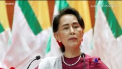 ဒေါ်အောင်ဆန်းစုကြည် ပြောင်းရွှေ့သတင်း မဟုတ်ဘူးဟုဆို “တပတ်အတွင်းသတင်း”  ဒေါ်အောင်ဆန်းစုကြည် ပြောင်းရွှေ့သတင်း မဟုတ်ဘူးဟုဆို “တပတ်အတွင်းသတင်း”