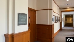 正在审理李锐日记归属案的奥克兰的加利福尼亚北区联邦地区法院第6法庭。(美国之音 周星晨拍摄)