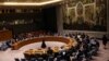 У ніч повномасштабного вторгнення Росії в Україну Рада Безпеки ООН практично одразу після початку бомбардування зібралася на екстрене засідання. Тоді обговорення відбувалося під повідомлення очевидців про звуки вибухів у Києві, Одесі та Харкові