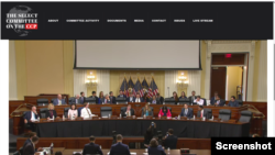 美国众议院美国与中国共产党战略竞争特设委员会举行听证会讨论拜登政府对中华人民共和国的战略。(2023年7月20日,网络截屏)