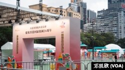 以往为民阵七一游行起点的维多利亚公园,自6月30日一连三日举行庆回归活动. (邓凯欣拍摄)