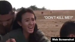 诺雅·阿加玛尼在被哈马斯恐怖分子劫持时呼喊:“不要杀我!”(网络截图)
