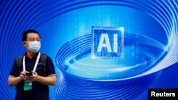 资料照:中国上海举行世界人工智能大会。(2023年7月6日)