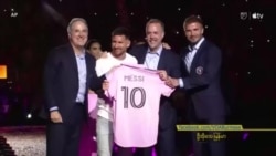 တပတ်အတွင်း အားကစား တပတ်အတွင်း အားကစား