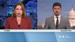 Очікування від засідання Контактної групи із оборони України «Рамштайн». Відео