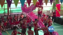 နိုင်ငံရေးအခြေအနေကြောင့် အကျဉ်းရုံးကျင်းပရတဲ့ မြန်မာနိုင်ငံက တရုတ်နှစ်သစ်ကူးပွဲ
 နိုင်ငံရေးအခြေအနေကြောင့် အကျဉ်းရုံးကျင်းပရတဲ့ မြန်မာနိုင်ငံက တရုတ်နှစ်သစ်ကူးပွဲ