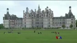 ပြင်သစ်နိုင်ငံ Loire ဒေသက ရှေးဟောင်းအမွေအနှစ်များ  ပြင်သစ်နိုင်ငံ Loire ဒေသက ရှေးဟောင်းအမွေအနှစ်များ