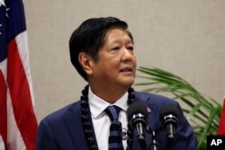 菲律宾总统小马克斯在美国夏威夷火奴鲁鲁的井上健-亞太安全研究中心发表讲话。(2023年11月19日)