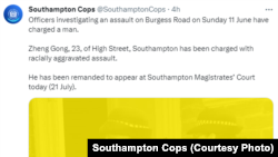 英国修咸顿警方在推特上公布落案起诉一名23岁华人姓名的男子。 (图片来源:修咸顿警方推特官方帐号)