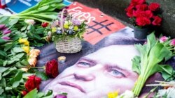 ကွယ်လွန်သူ ရုရှားအတိုက်အခံခေါင်းဆောင်အတွက် ရုရှားဆိုင်ရာကန်သံအမတ်ကြီး ဂါရဝပြု ကွယ်လွန်သူ ရုရှားအတိုက်အခံခေါင်းဆောင်အတွက် ရုရှားဆိုင်ရာကန်သံအမတ်ကြီး ဂါရဝပြု