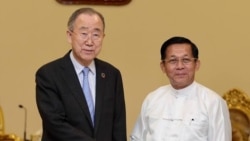 ကုလအတွင်းရေးမှူးချုပ်ဟောင်း စစ်ကောင်စီ ထိပ်တန်းခေါင်းဆောင်တွေနဲ့တွေ့ဆုံ
 ကုလအတွင်းရေးမှူးချုပ်ဟောင်း စစ်ကောင်စီ ထိပ်တန်းခေါင်းဆောင်တွေနဲ့တွေ့ဆုံ