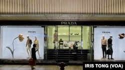 资料照:香港尖沙咀广东道名店林立的商业区。 (美国之音/汤惠芸)